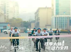 hth_士气高昂再迎挑战，连胜目标坚定